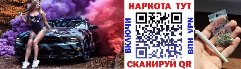 Псилоцибиновые грибы Калуга