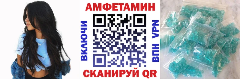 АМФ Premium Калуга