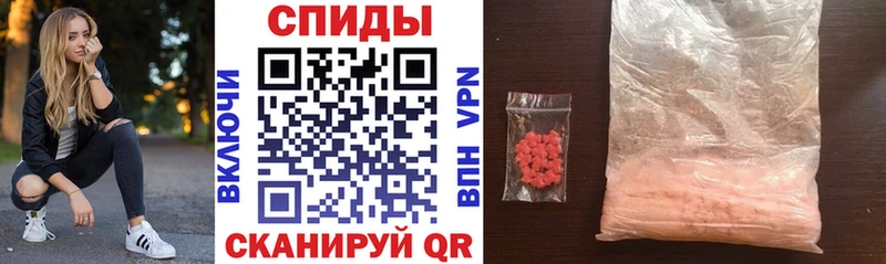 где можно купить наркотик  Калуга  АМФЕТАМИН 97% 