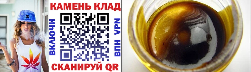 ГАШИШ hashish  купить закладку  Калуга 