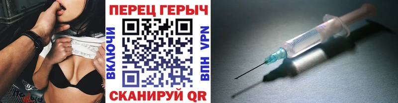 ГЕРОИН гречка  Калуга 