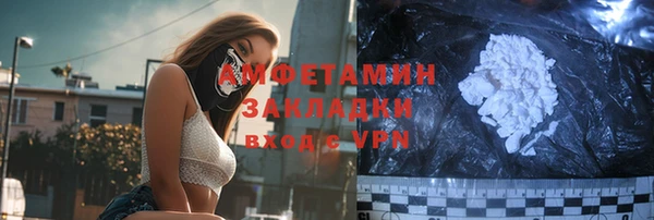 марки nbome Нягань