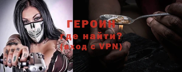 марки nbome Нягань