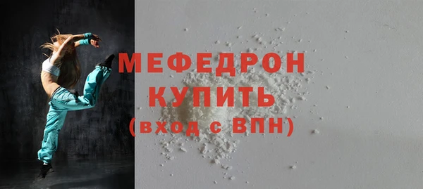 сатива Няндома