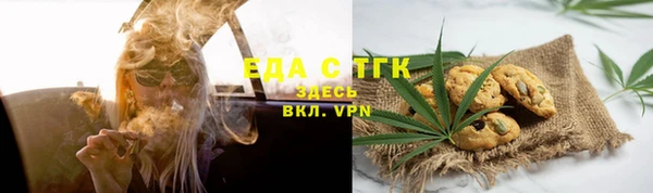 марки nbome Нягань