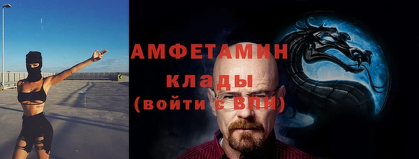 марки nbome Нягань