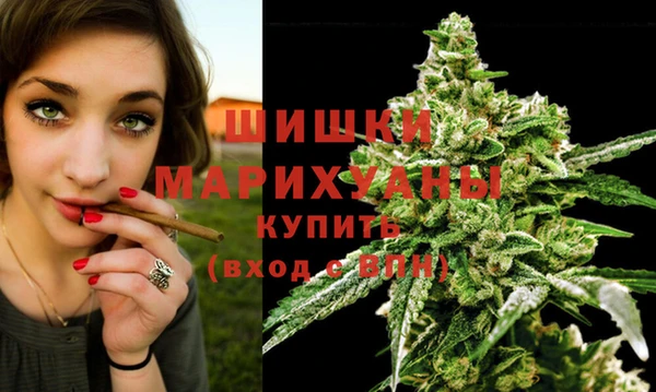 марки nbome Нягань
