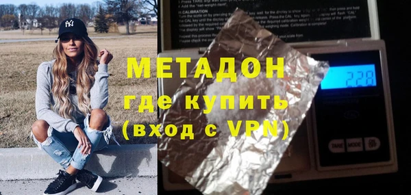 круглые Новокубанск