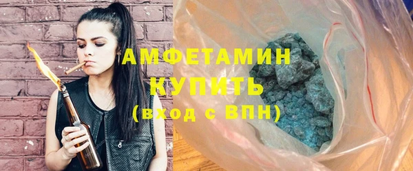 марки nbome Нягань