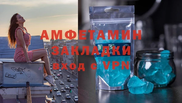 mix Билибино