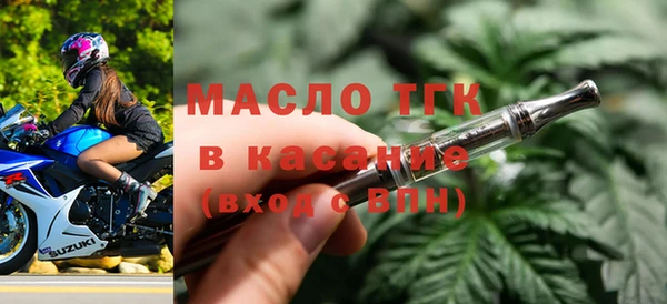 марки nbome Нягань