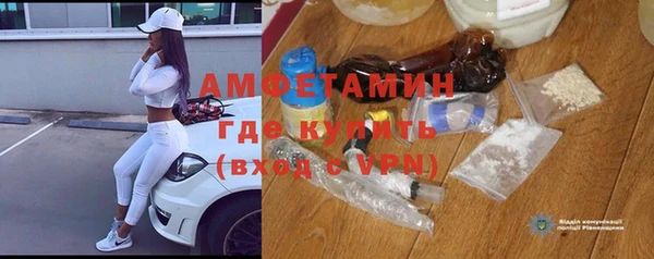 марки nbome Нягань