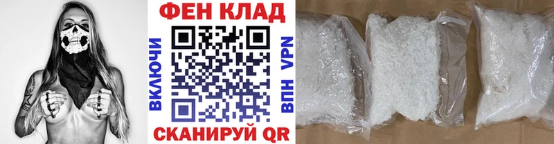 Первитин Декстрометамфетамин 99.9%  наркотики  Калуга 