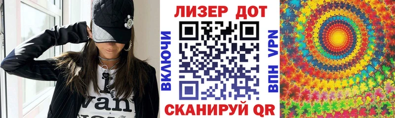 Наркотические марки 1500мкг  где купить   дарк нет как зайти  Калуга 